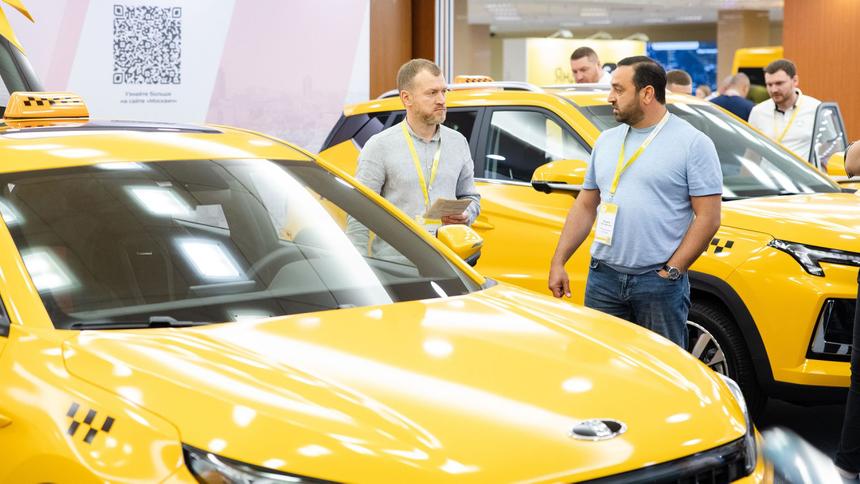 В Москве выберут лучших таксистов
