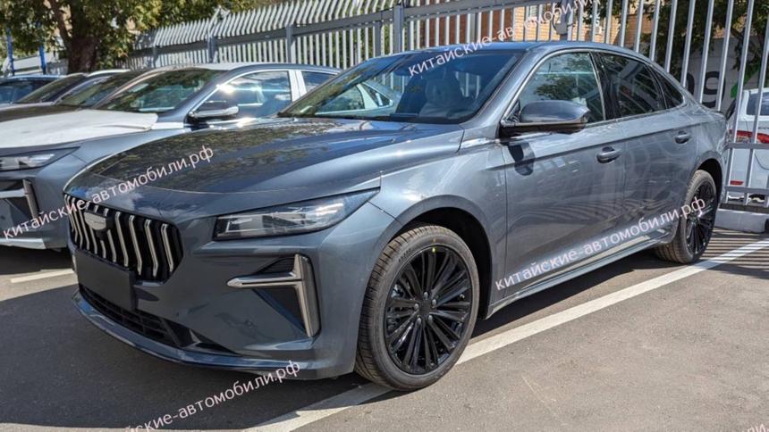 В России замечен новый стильный седан Geely
