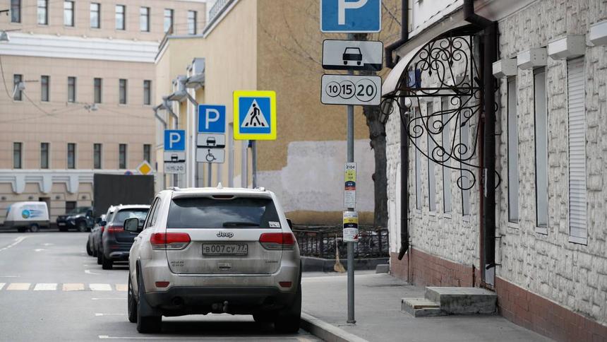 Водители получат скидку на штрафы за новое нарушение