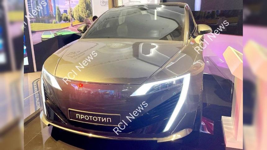 В Москве представлен прототип седана «Молния»