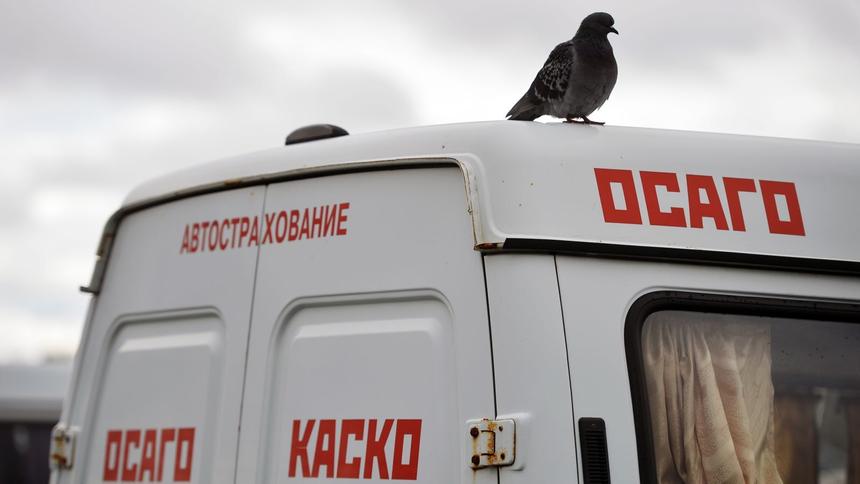 Названы самые аварийные месяцы в России