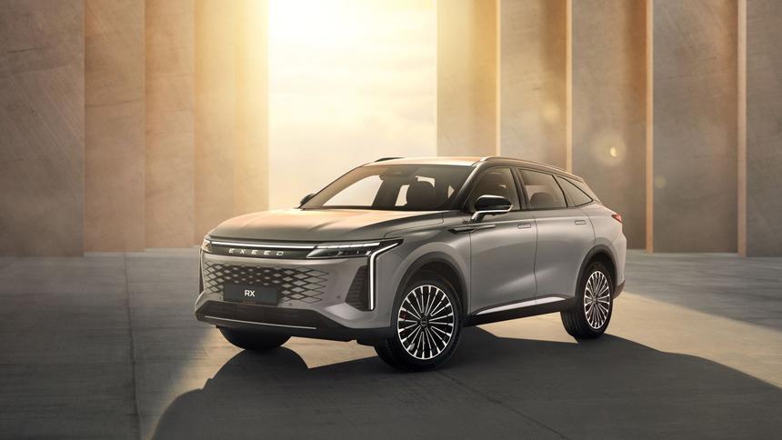 Exeed RX получил новую комплектацию