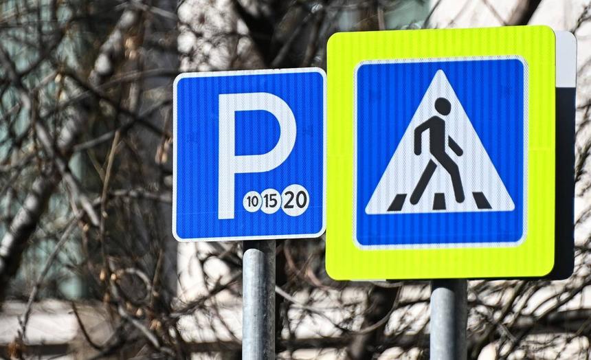 В Москве расширят парковки у медучреждений по просьбам горожан