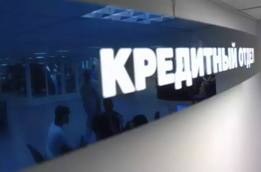 Россияне со средним специальным образованием чаще покупают дорогие автомобили