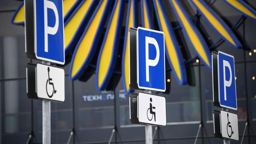 В России предложили компенсировать инвалидам стоимость ОСАГО