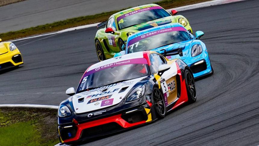 В Москве пройдёт большой финал кольцевых автогонок на суперкарах