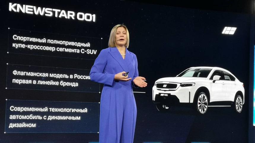 Knewstar 001 — новый китайский кроссовер за 3 395 990 рублей