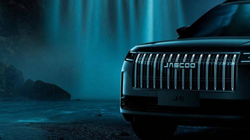 Новый кроссовер Jaecoo J5 для России показали без камуфляжа