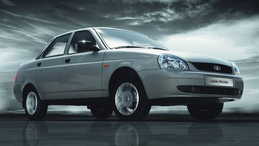 Стало известно, какие Lada чаще оставляют в залог