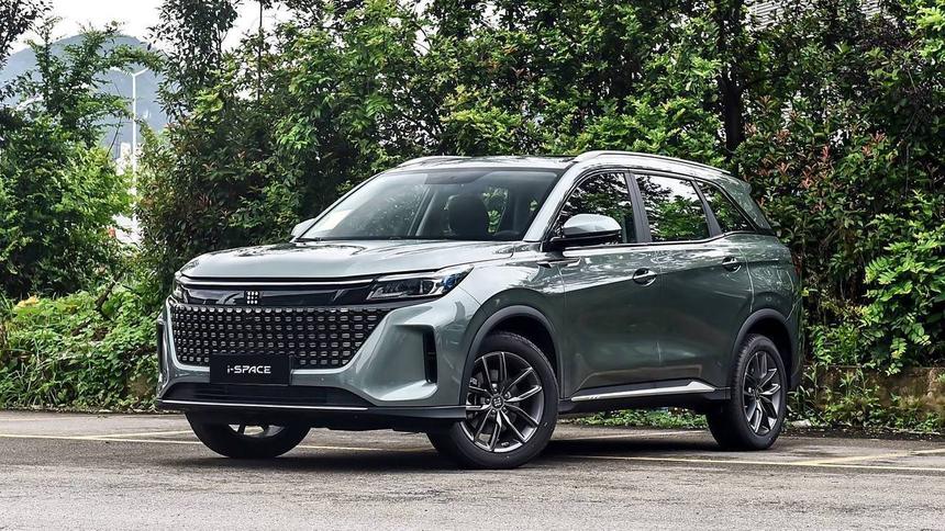 В России снизились цены на Evolute i-Space