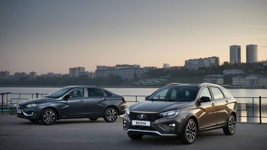 АвтоВАЗ объявил старт продаж Lada Vesta с новыми опциями