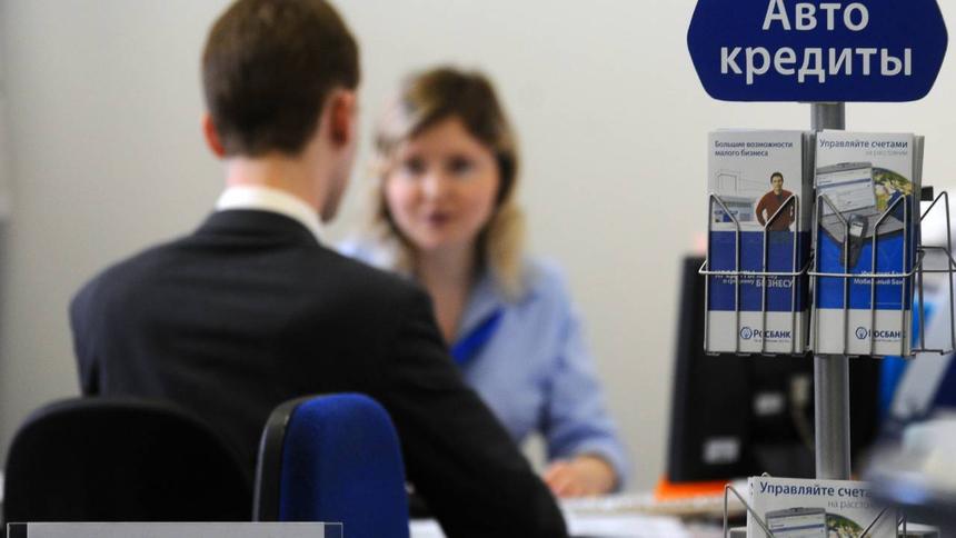 Россиян предупредили об обмане при автокредитовании