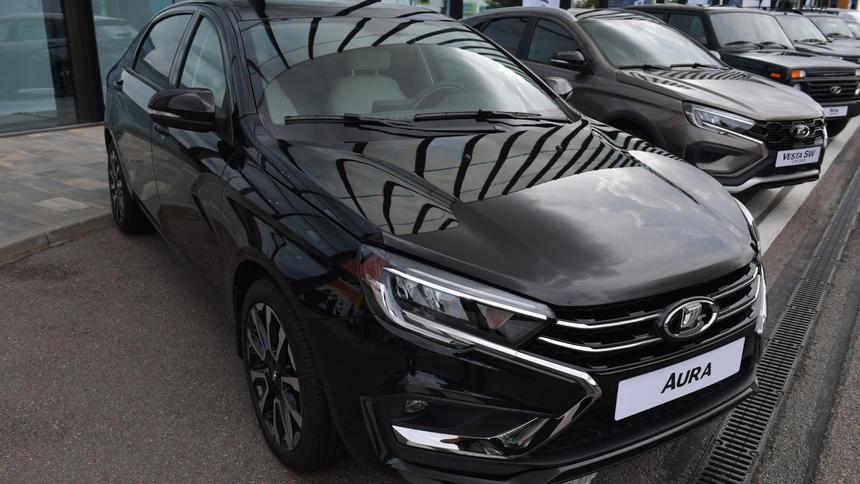 Первая партия Lada Aura появится у дилеров в конце октября