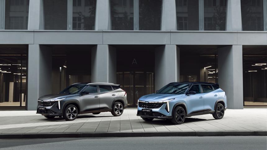 Кроссовер Geely Cityray добрался до России