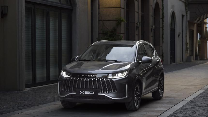 Раскрыты все подробности о дешёвом Jetour X50 для России