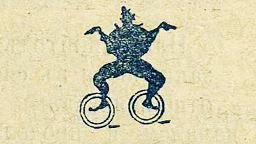 За что лишали водительских прав москвичей в 1902 году