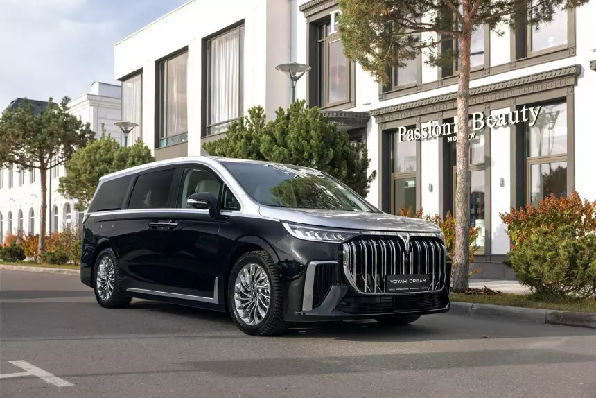 Исчезающий вид: какие минивэны доступны россиянам