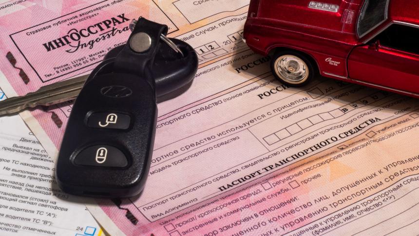 Россияне смогут сами выбирать сервис по ОСАГО