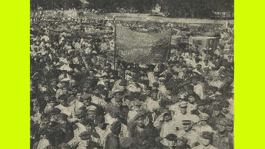 Сложности поездок по СССР в 1925 году на автомобиле