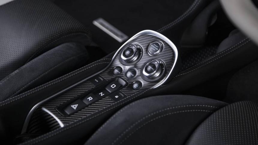 Обнаружена особая кнопка для предотвращения поломок двигателя