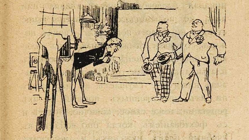 Жуткие дороги Петербурга и опасные автомобили Москвы в 1899 году