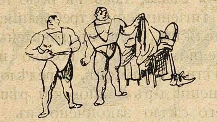 Жуткие дороги Петербурга и опасные автомобили Москвы в 1899 году