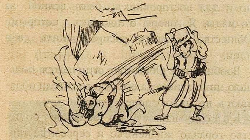 Жуткие дороги Петербурга и опасные автомобили Москвы в 1899 году