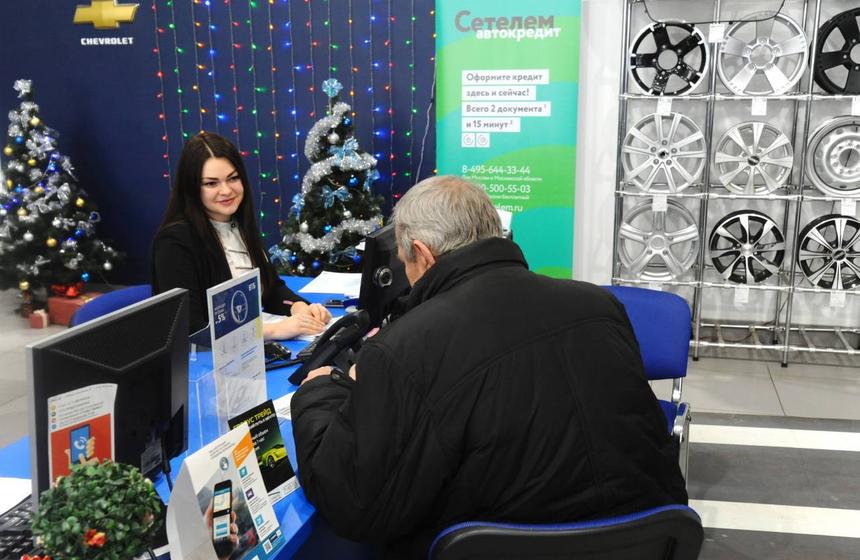 Россияне реже покупают машины с пробегом в кредит