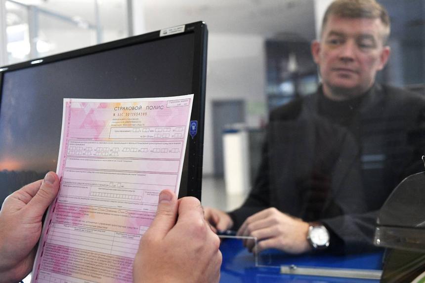 Страховщики выступили за расширение тарифов ОСАГО