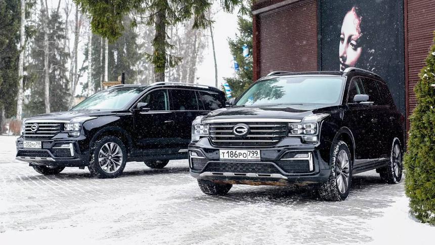 Автомобили GAC стали менее доступными для российских покупателей