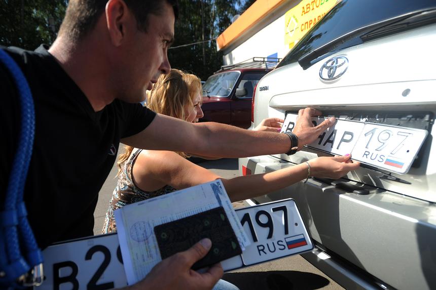 Постановка на учёт: какие сложности могут возникнуть при получении номеров?