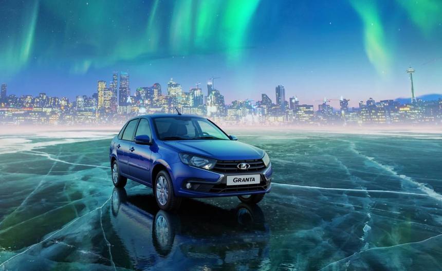 Lada Granta вошла в рейтинг самых продаваемых машин в Европе