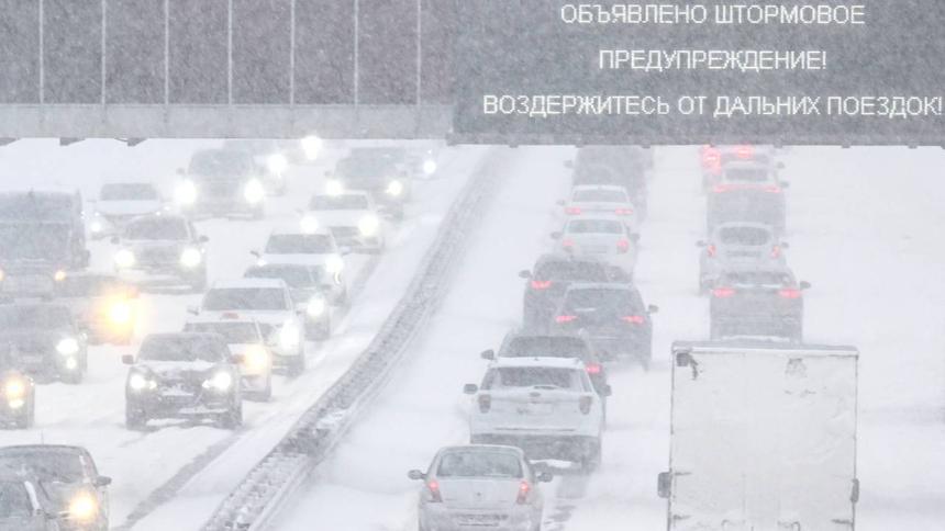 Выяснились тонкости подготовки к автопутешествиям зимой