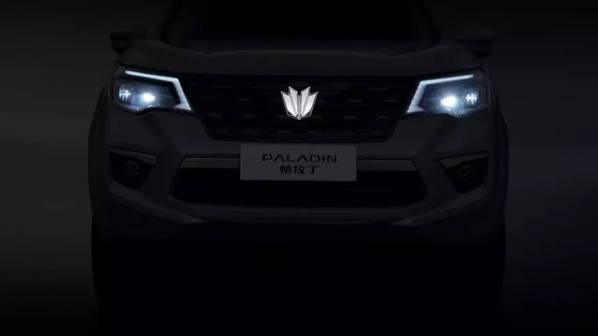 В Россию придёт новая премиум-марка