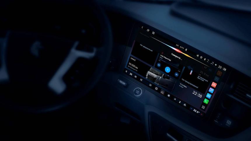 В грузовиках КамАЗ появилось голосовое управление