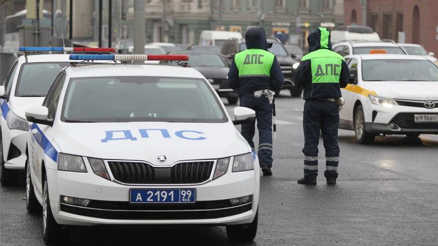 Водителям в Москве пригрозили облавами на дорогах