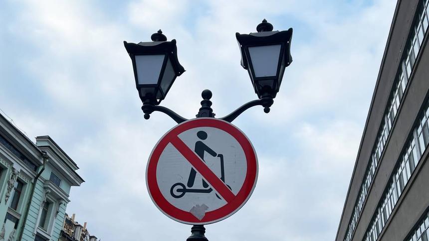 Пострадавший от самокатчика получит неплохую компенсацию морального вреда