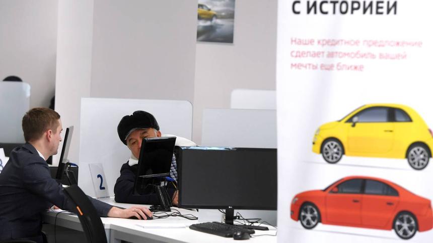 Банкам и дилерам пригрозили жёсткими мерами из-за навязывания услуг