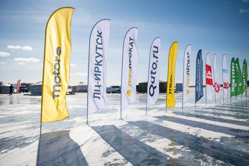 «Дни скорости Ikon Tyres на льду Байкала»: какие рекорды удалось поставить