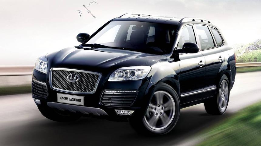 Китайская марка Hawtai покидает российский рынок