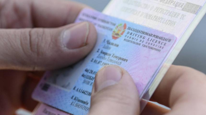 В МВД напомнили, что иностранные права перестанут действовать с 1 апреля
