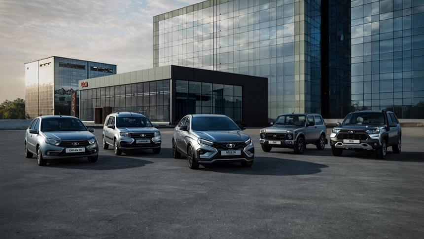 Автомобили Lada теперь можно купить на «Яндекс Маркете»