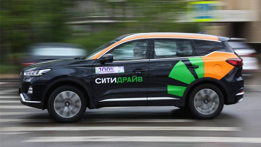 Ситидрайв рассказал о новых сервисах для россиян