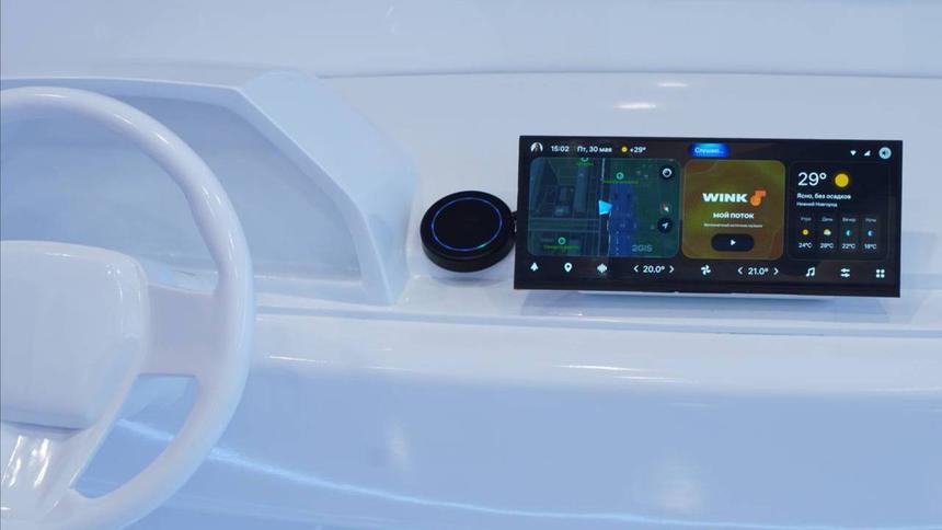 В России создали цифровую платформу «Аврора» для машин