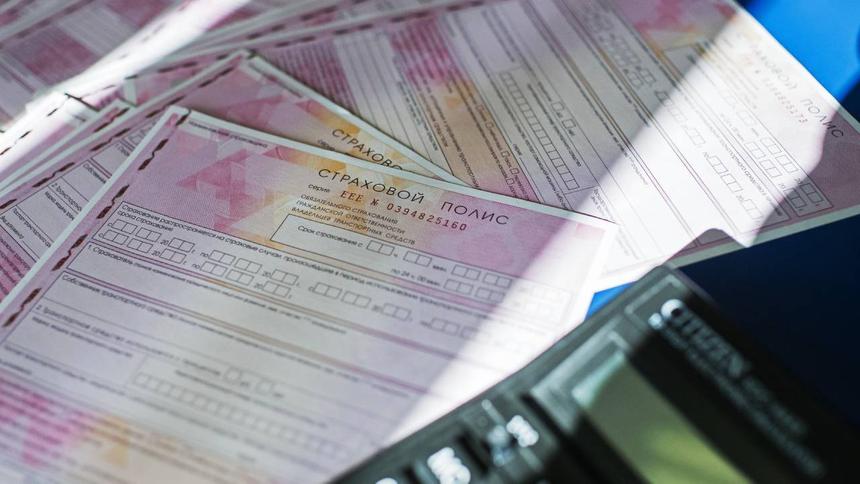 В России ажиотажно вырос спрос на очень короткие ОСАГО
