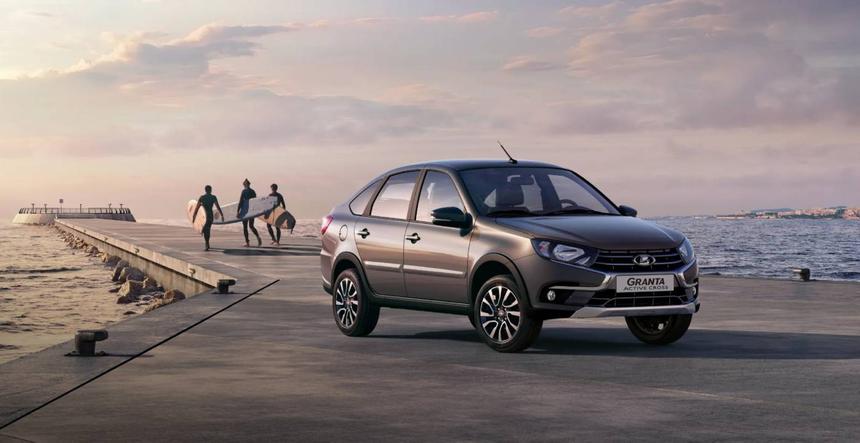 Стартовали продажи лифтбека Lada Granta Active Cross: известны цены
