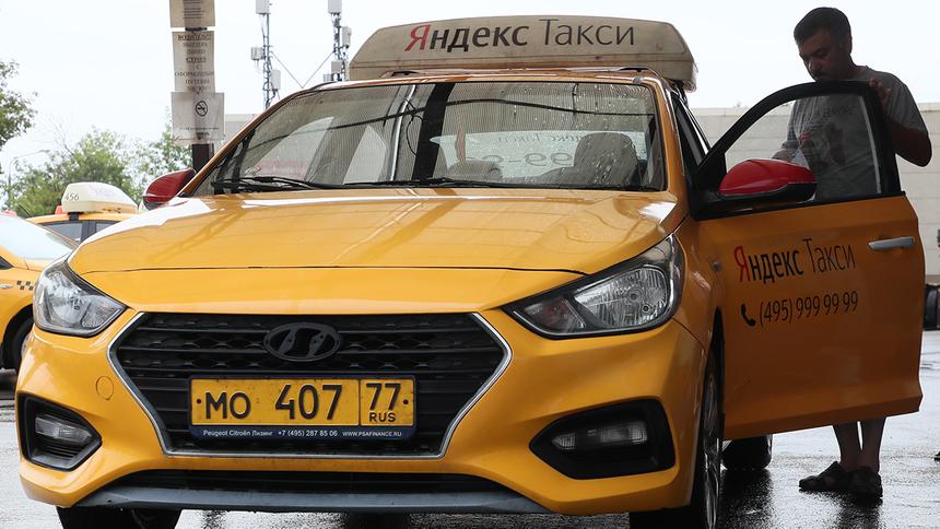 Автоштрафы для иностранцев хотят повысить