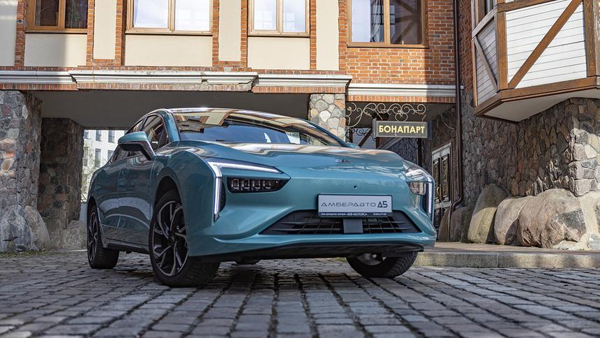 Калининградский Амберавто объявил распродажу седанов А5