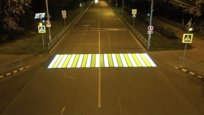 В России придумали безопасный пешеходный переход