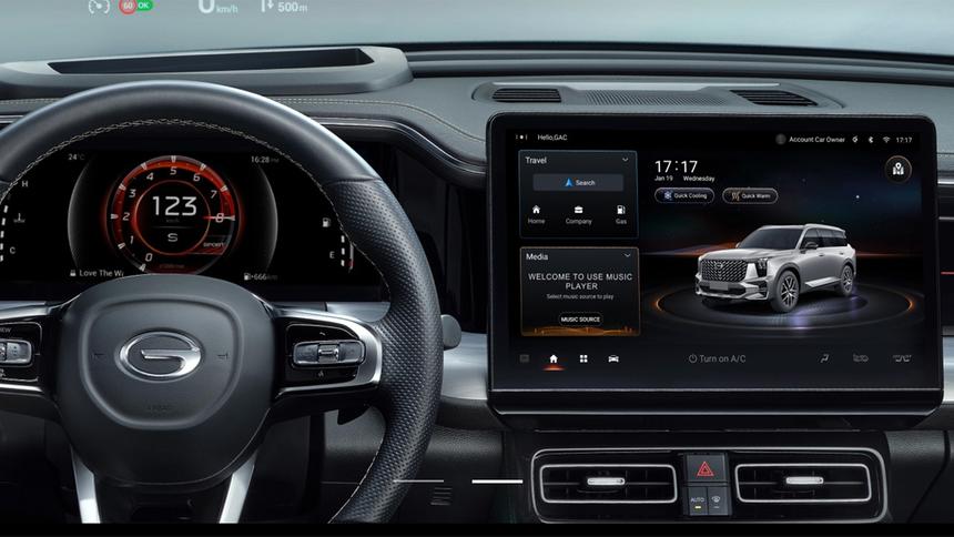 Китайский GAC добавил полезную опцию на свои машины